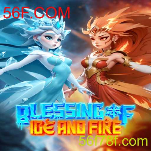 Explorando o Universo de 'Blessing of Ice and Fire': Regras e Introdução