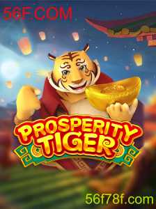 Explorando o Universo de ProsperityTiger: Um Mergulho nas Regras e Dinâmicas